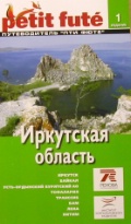  « »