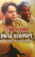  . « ,    »