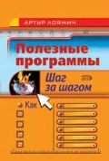    « . (+ CD)»