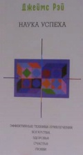  . . « .    , , , »
