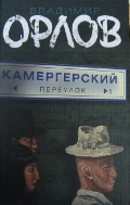    « »