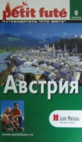  «»