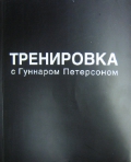  . «   »