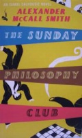 McCall Smith A. «The Sunday philosophy club»