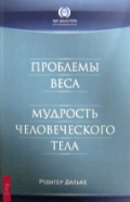  . « .   »