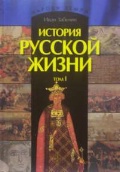  . . «  .  1-2»