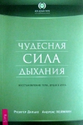   «  .  ,   »
