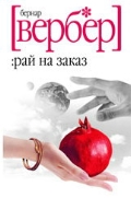   «  »
