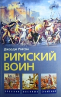   « »