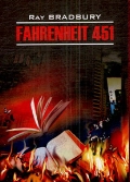   «451   .      »