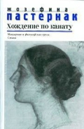    «  :    . »