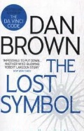 Brown Dan «Lost Symbol»