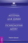   «  .  »