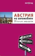  «  . 25  »