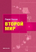   « »