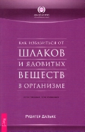  «        »