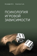   «  »