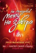   «    :  »