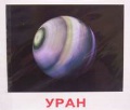  «  . »