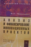  . . «    .  »