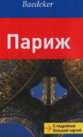  «.    »