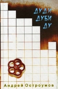   «  »