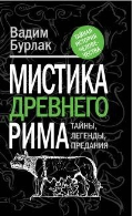    «  : , , »