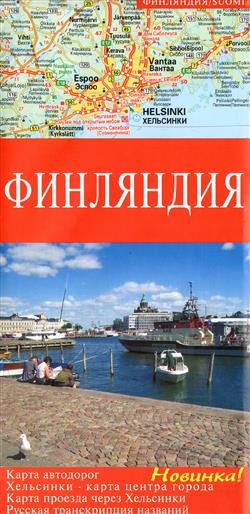  «���������»