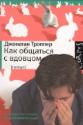   «   »