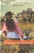   «  »