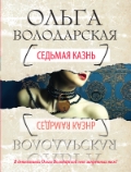   « »