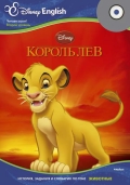  «  ( ""). 2  (+ 1 CD)»