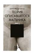    «  »