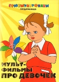  «  »