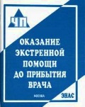    «     »