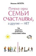   «   ,  - .      »