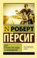   «     »