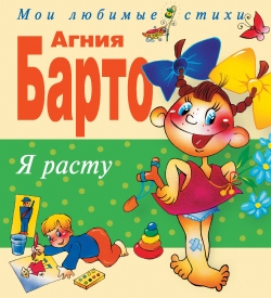    « »