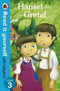  «Hansel and Gretel»