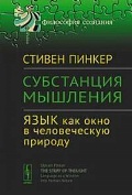 ������ ������ «���������� ��������»