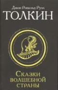     «  »