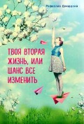   «  ,    »