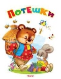  «�������»