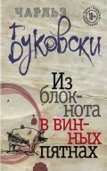   «    »