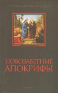 « »