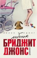   «  . »