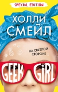   «  »