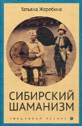    « :  »