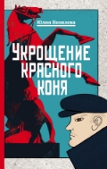   «  »