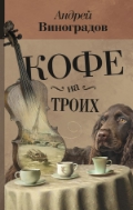    «  »